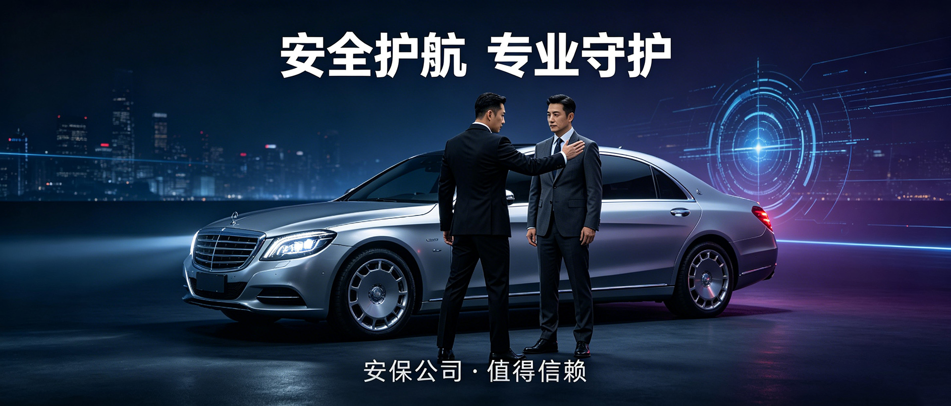 关于我们(图1)